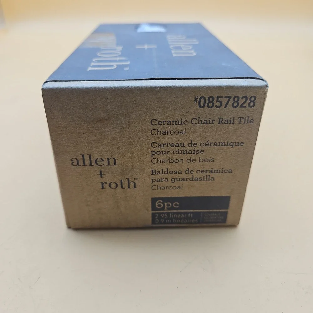 BOX of 6 Allen Roth CHARCOAL Glazed Glossy Ceramic Chair Rail Wall Tile 2
